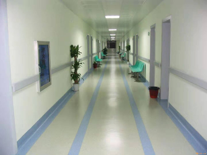 第二人民医院PVC地板
